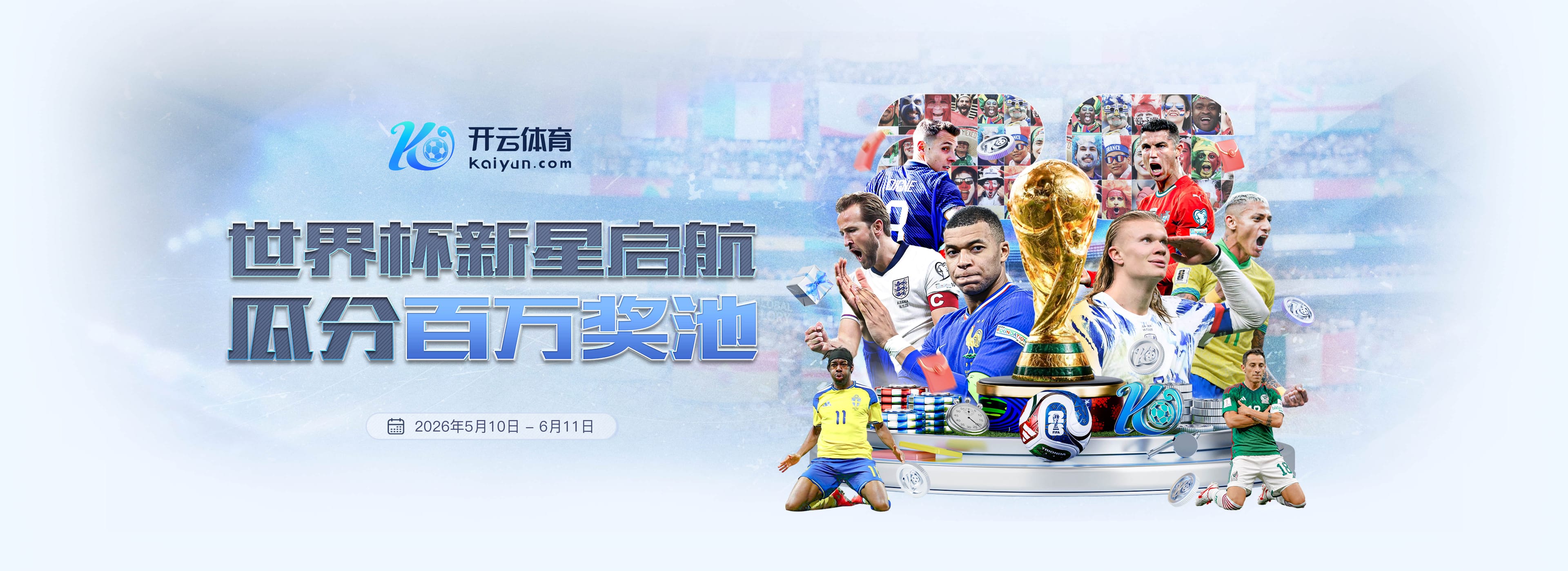 数据甚至更好但交学费！文班总决两战场均27.5分 西决场均27.3分