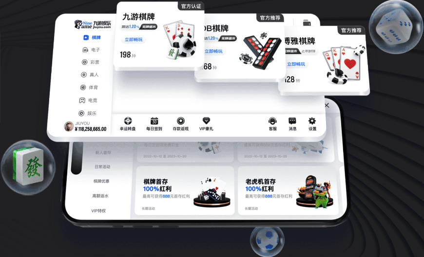 韦德：很多人喜欢点评球员 还有谁像我和文班第3年就带队进决赛？