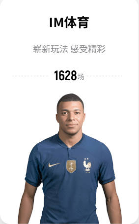 结束度假！詹姆斯夫妇今日出席在洛杉矶举行的摄影展