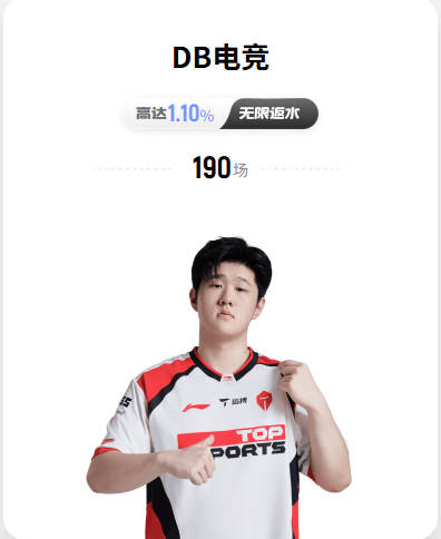 杰弗森：尼克斯给唐斯更多组织的角色 那让他增加了信心