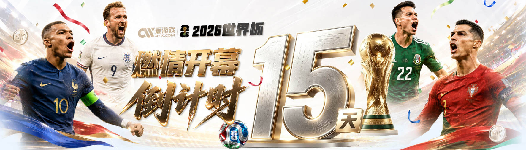 麦克布莱德：我们取胜靠的是团队拼搏 我们不考虑个人数据和表现